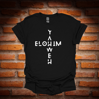 YAHWEH ELOHIM T-Shirt