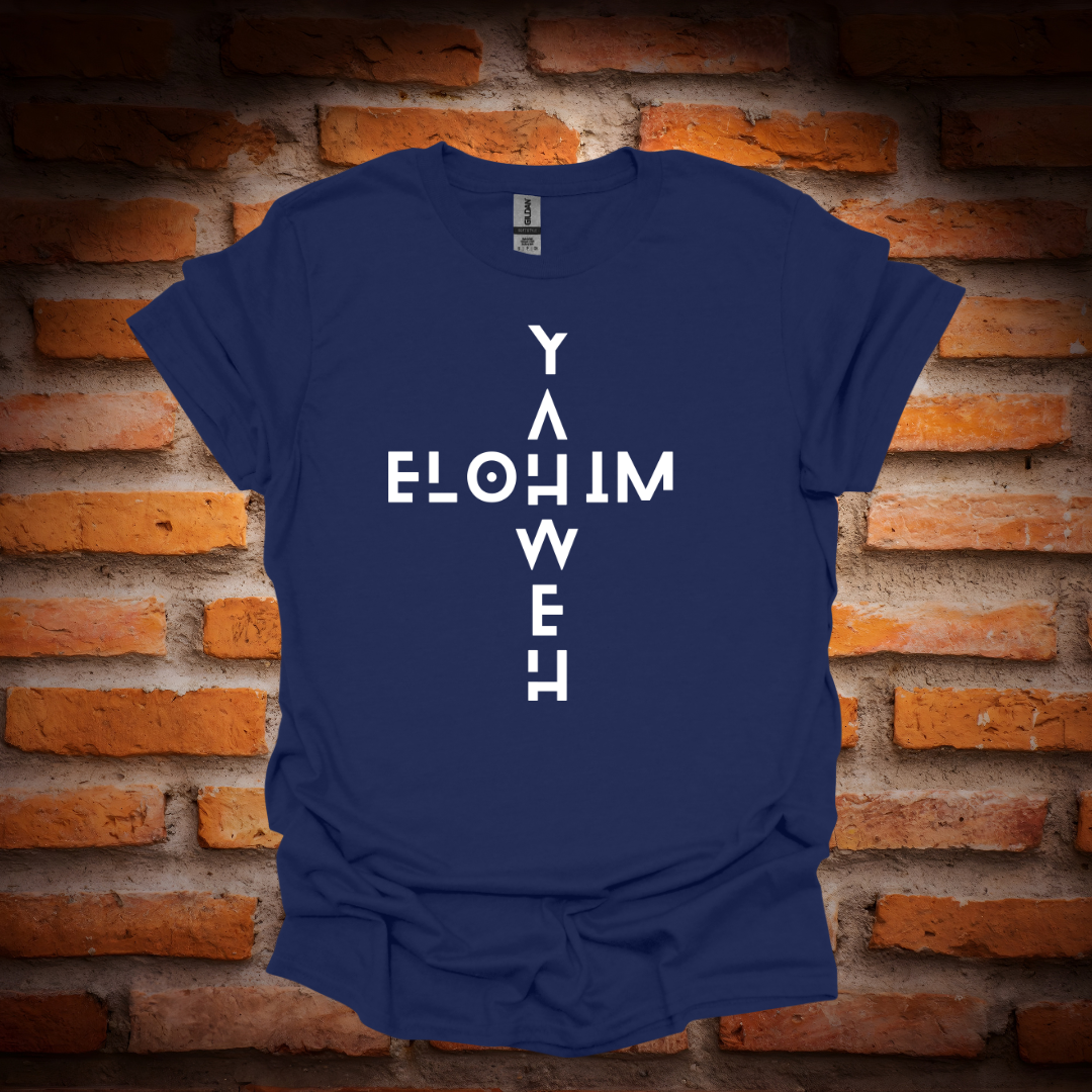 YAHWEH ELOHIM T-Shirt