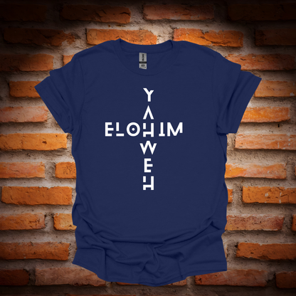 YAHWEH ELOHIM T-Shirt
