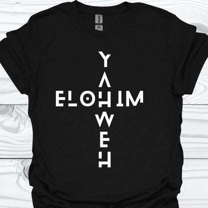 YAHWEH ELOHIM T-Shirt