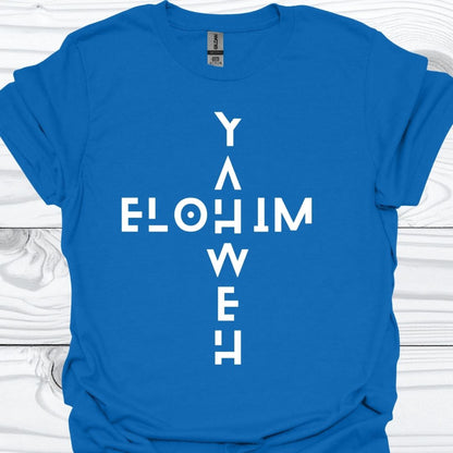 YAHWEH ELOHIM T-Shirt