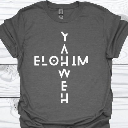 YAHWEH ELOHIM T-Shirt