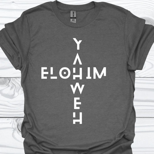 YAHWEH ELOHIM T-Shirt
