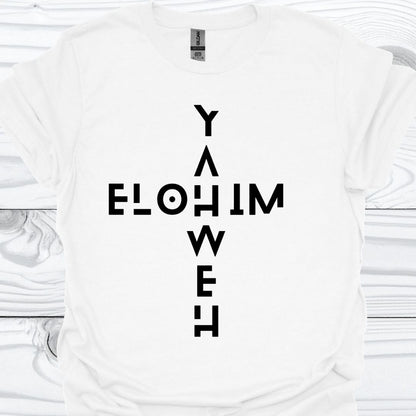 YAHWEH ELOHIM T-Shirt