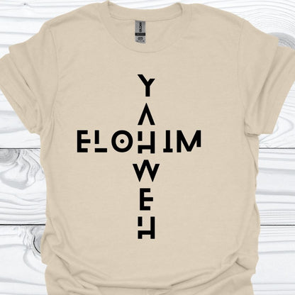 YAHWEH ELOHIM T-Shirt